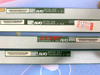 T550QVR04.2 55T30-S0G 55T30-S0H 55T30-S0J 55T30-S0K一套价