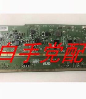 原装边板 31M07 C06 Ctrl 31M07 S03 SB一套价