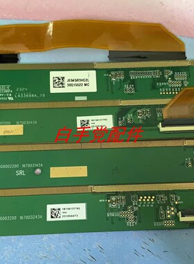 JE645R3HC2L 167002943A/167003043A/167003143A/167003243A套价