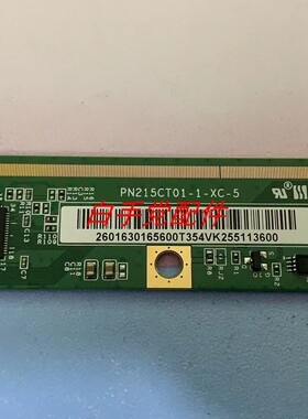 原装边板 PN215CT01-1-XC-5 一条价