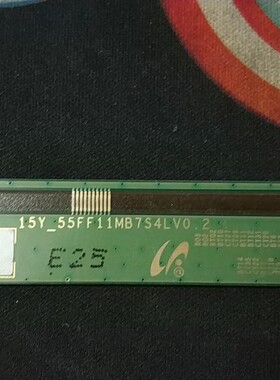 原装边条15Y_55FF11MB7S4LV0.2 一条价