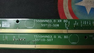 边板T550HVN03.0 XL BD/XR 55T10-S08 55T10-S07 一套JIA