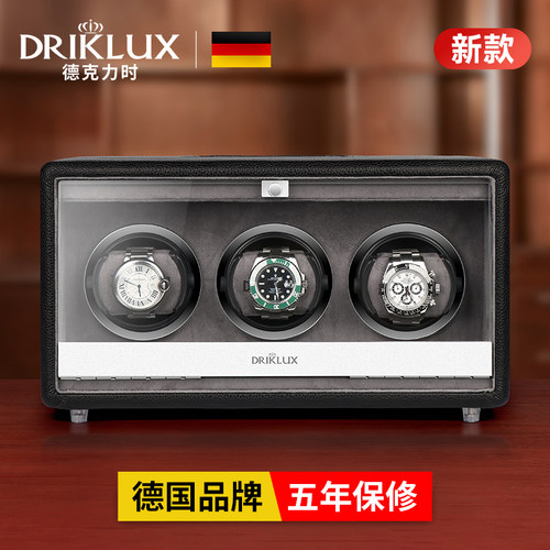 德克力时新款手表摇表器