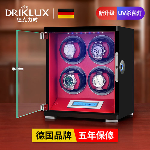 德克力时摇表劳力土爱比欧米伽等