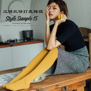 棉质立体竖条龙爪毛中厚800D微压打底裤 袜 RUE2018小熊新款 HENNY