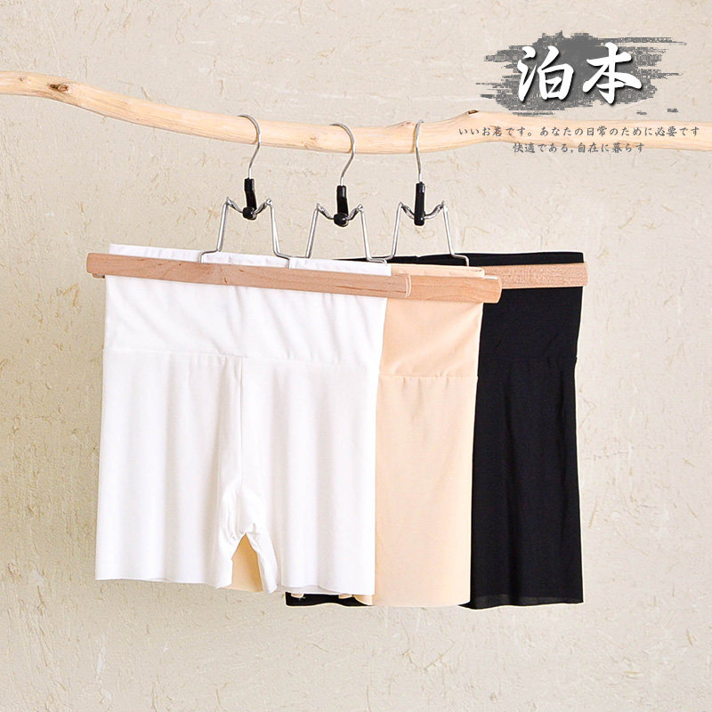 牛奶冰丝一片无痕女士夏季防走光
