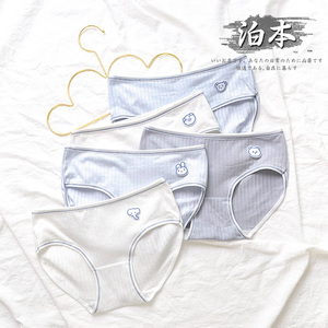 INS纯色卡通纯棉高腰女士内裤
