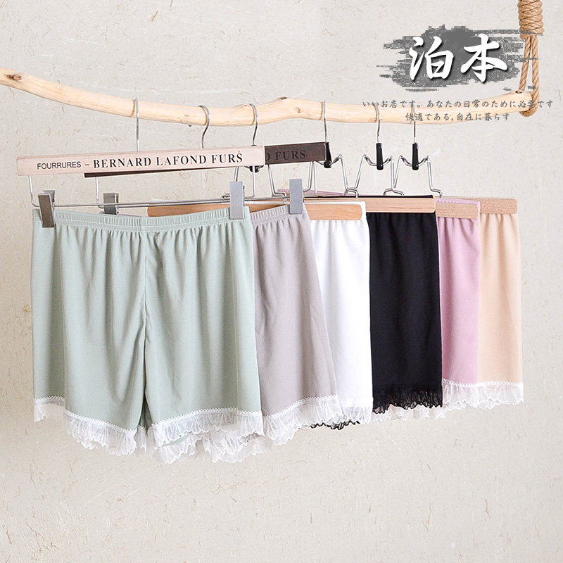 夏季冰丝凉爽透气女士防走光平角