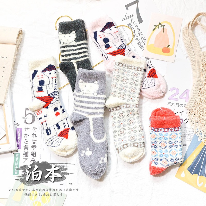 泊本保暖睡眠家居袜女水貂绒材质