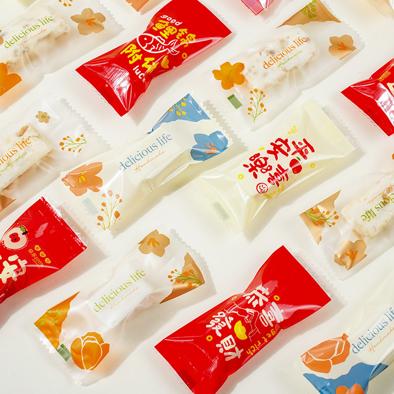 牛轧糖太妃糖包装袋海盐杏仁咖啡糖机封袋糖纸礼盒雪花酥糖果袋子
