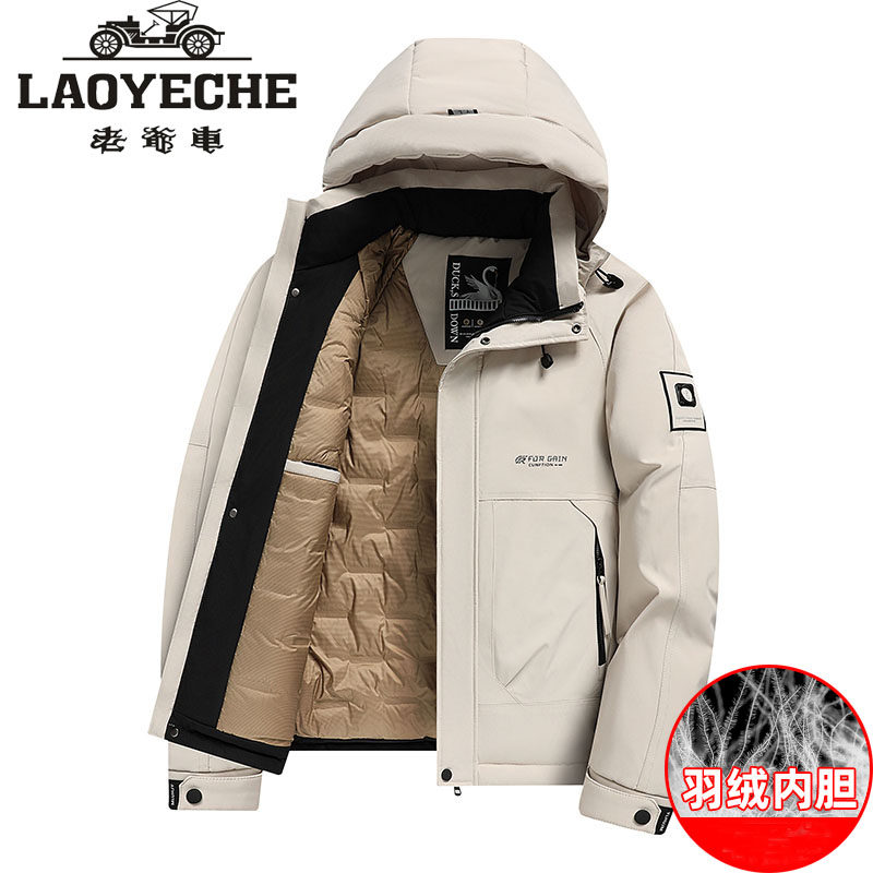 老爷车冲锋衣羽绒服男2025年冬季新款加厚户外运动连帽工装外套潮