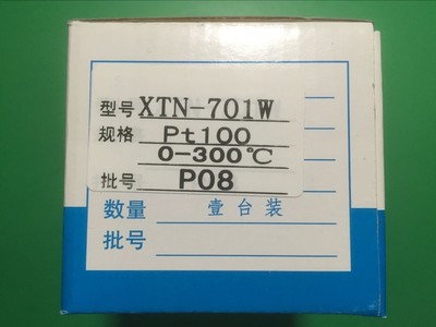 余姚温度仪表厂XTN-7502 750W 751W 752W 753W 754W 757W 756W 工