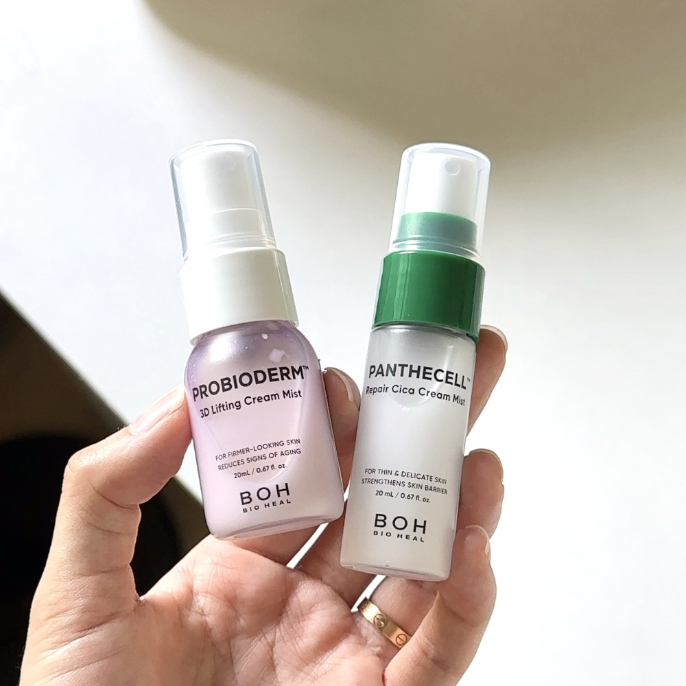 BOH面霜喷雾小猴子推荐泛酰醇积雪草修复舒缓镇静补水120ml中小样