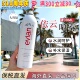 爽肤水控油400ml 保税仓 法国依云Evian天然矿泉水喷雾补水保湿