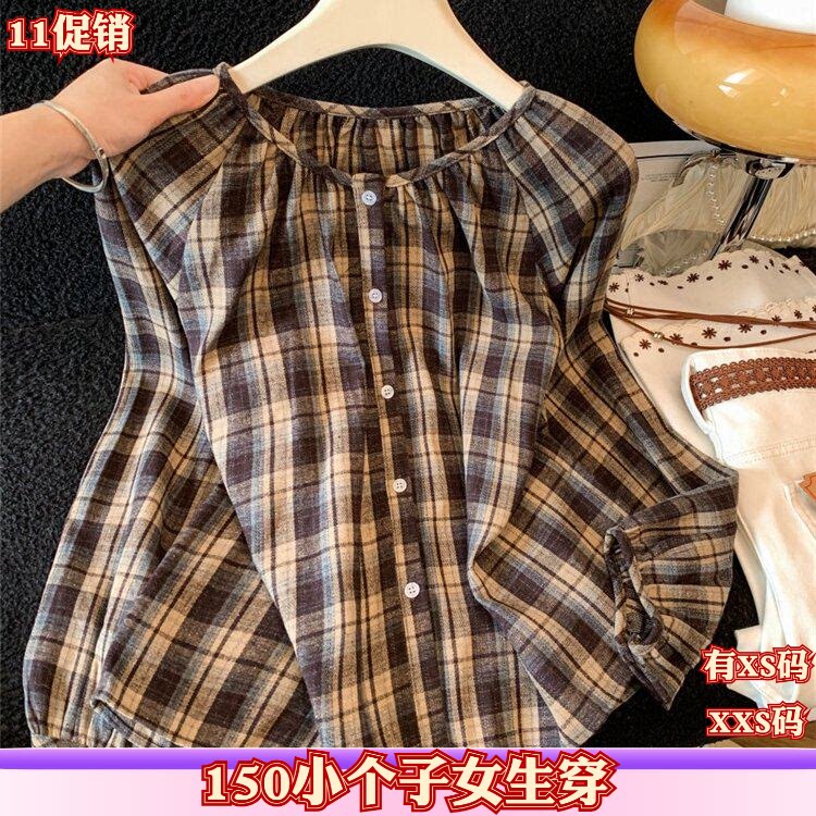 加小码150cm新款秋装矮个子女装XXS女衬衫长袖衬衣打底衫上衣