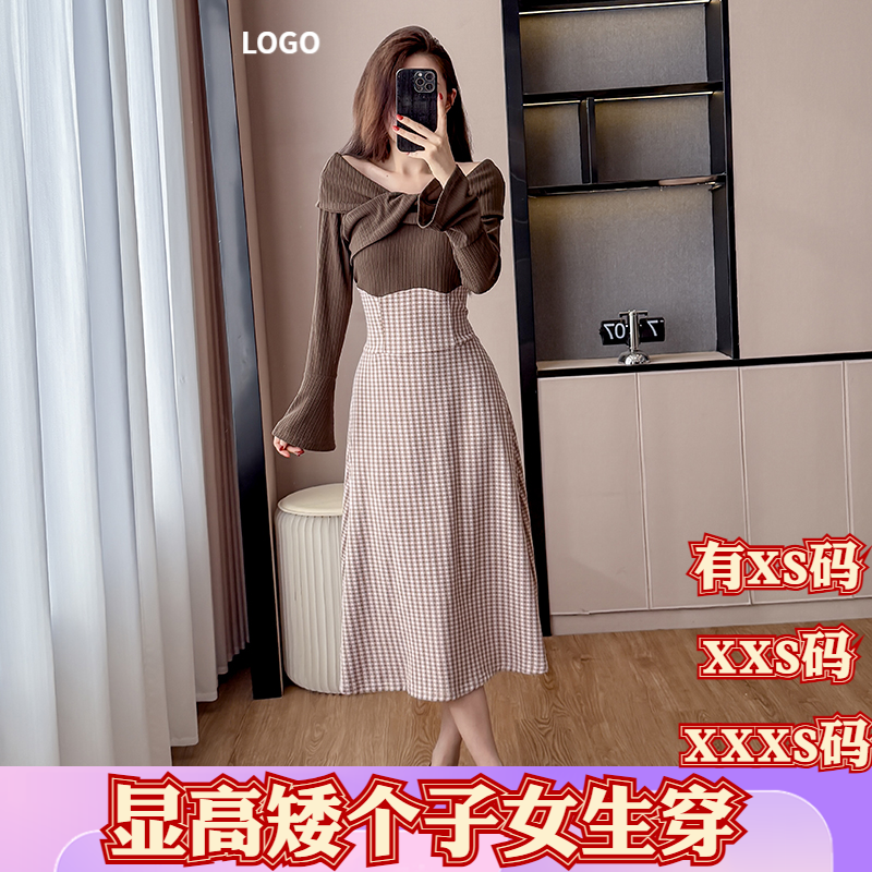 155小个子显高秋装150cm女装加小码XXXS日系纯欲温柔针织连衣裙女