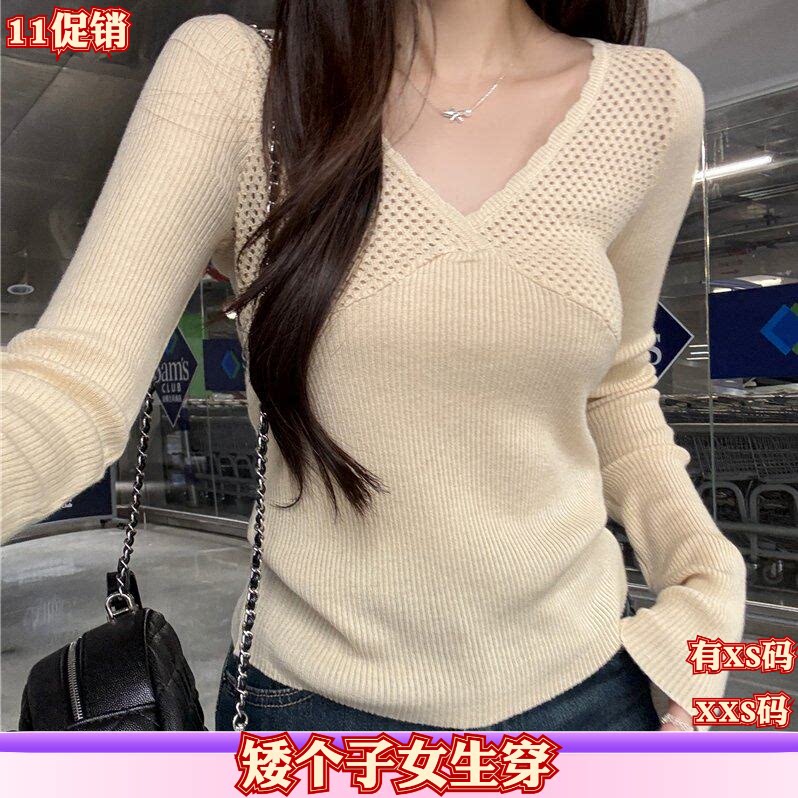 秋装加小码XXS女装矮个子150cm新款v领针织长袖内搭打底毛衣上衣
