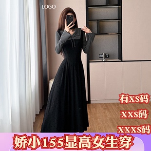 春装女装矮个子150cm显高加小码XXXS娃娃领连衣裙长袖收腰假两件