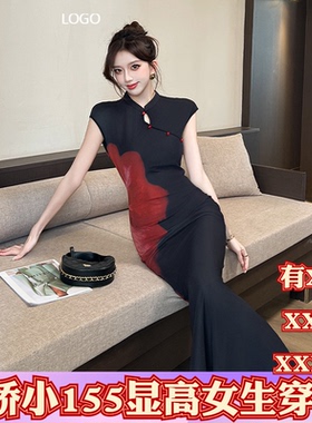 春季小个子女装加小码XXXS150cm显高撞色旗袍连衣裙网纱背心收腰