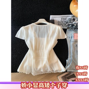 加小码小个子XXXS女装夏季150cm显高系带雪纺衬衫吊带背心两件套