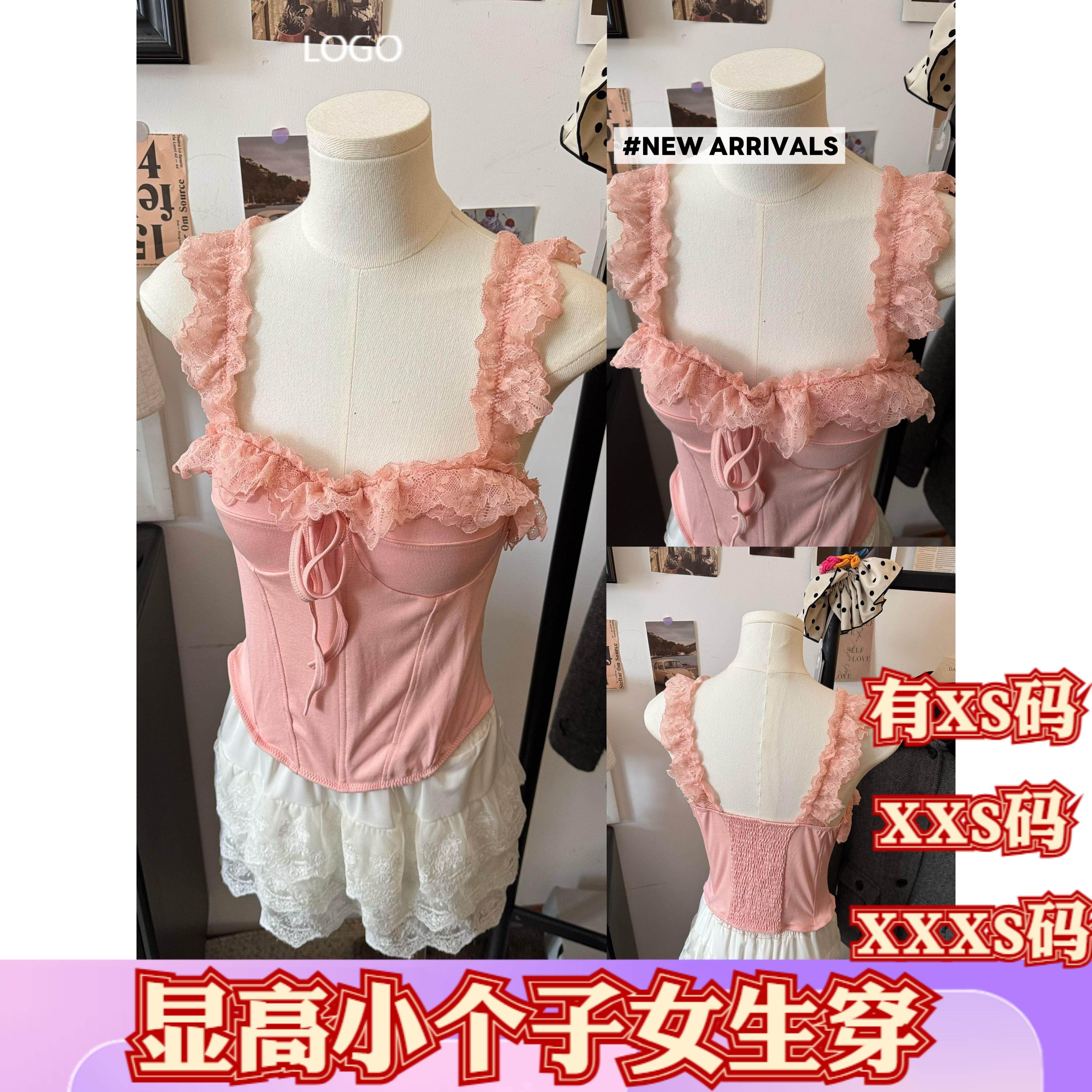 加小码XXXS150cm显高春装女装小个子蕾丝鱼骨拼接美背吊带背心女