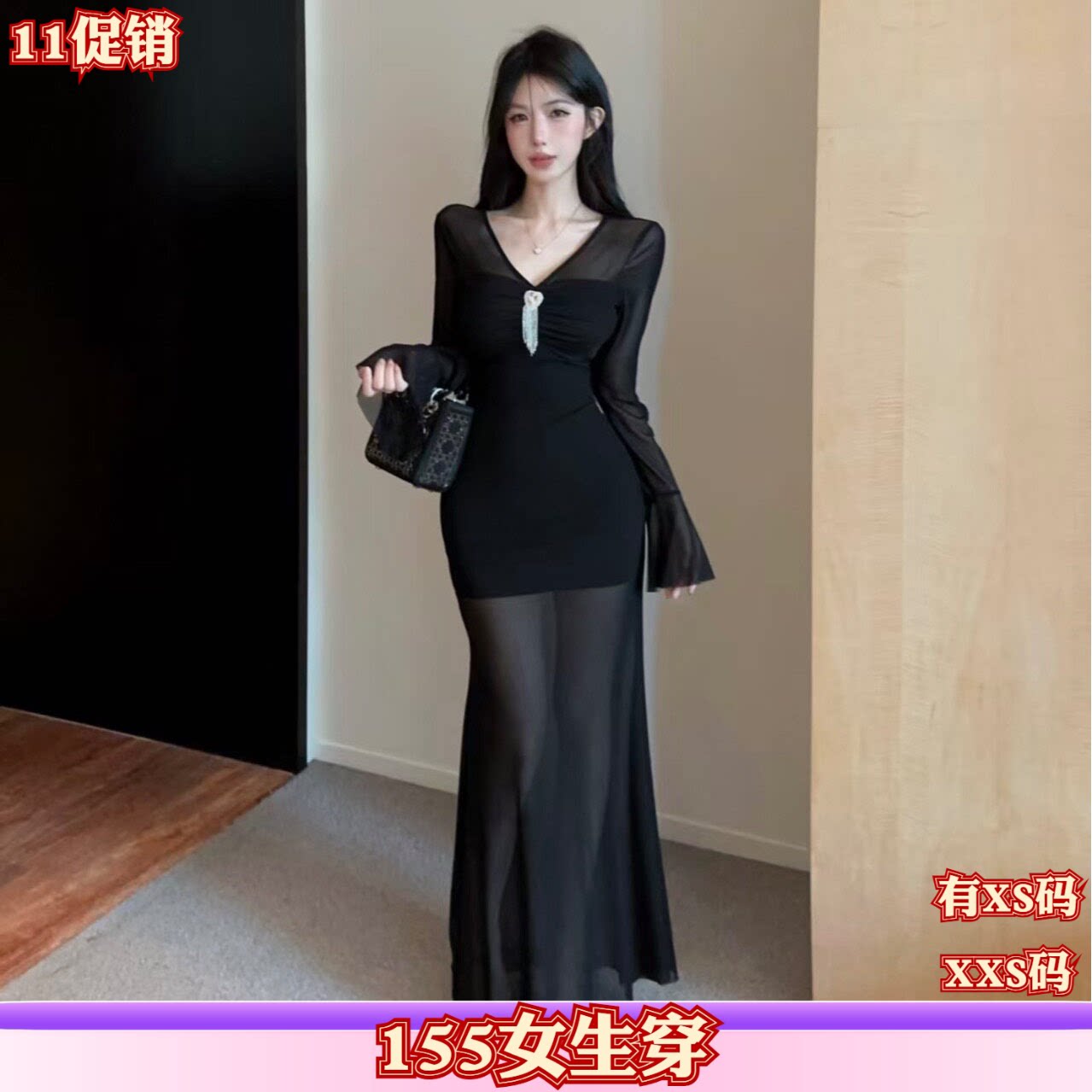 加小码XXS小个子秋装女装150cm新款v领网纱拼接纱连衣裙长袖包臀