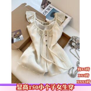 XXXS加小码夏装女装矮个子150cm显高吊带背心+单排扣衬衫两件套女