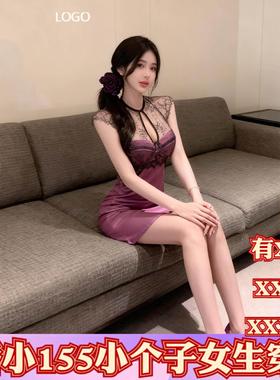 冬季女装小个子加小码XXXS150cm显高蕾丝拼接时尚睡裙连衣裙百搭