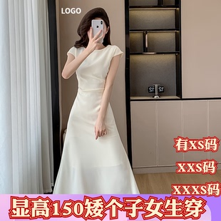 收腰鱼尾长裙百搭连衣裙 小个子夏装 女装 150cm显高XXXS号时尚 新款