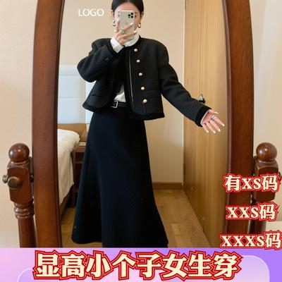 155矮个子小个子XXXS冬季150cm女装毛呢半身裙女加厚高腰伞裙新款