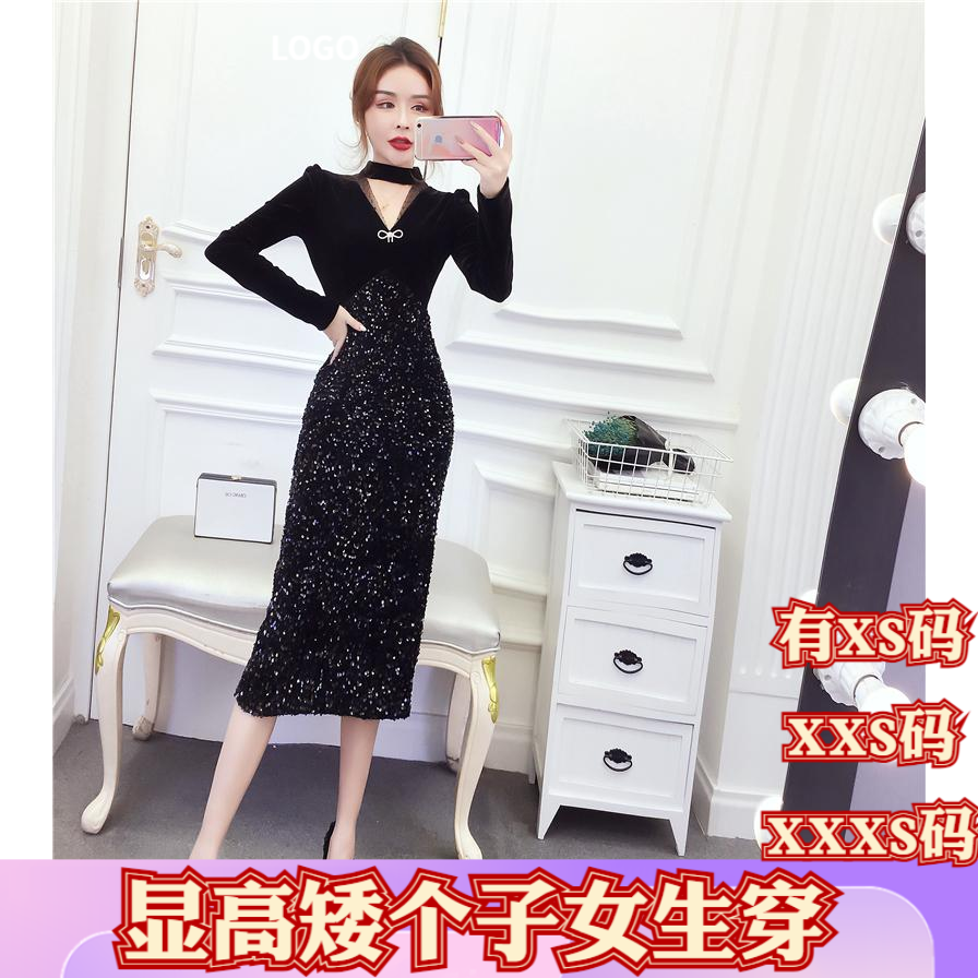 155小个子显高秋装150cm女装加小码XXXS金丝绒网纱拼接v领连衣裙
