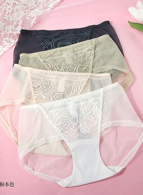 梧桐本色性感网纱透气纯棉内档平角女士内裤知音配套WK22155