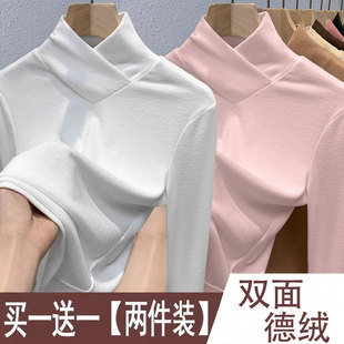 单/两件装双面德绒法式交叉V领长袖冬季修身显瘦纯色简约大方上衣