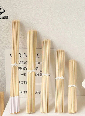 泽林棒棒糖零食花束diy制作材料固定贴花店包花杆子花艺木质竹签