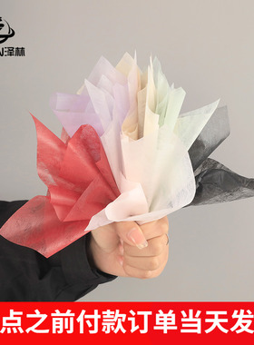 泽林新款抽取式牛奶棉纸防水棉花糖鲜花包装纸花店包花束内衬纸