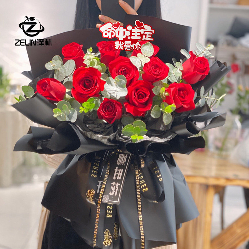 鲜花装饰贺卡节日礼物花束装饰小卡片情人节情话表白卡片