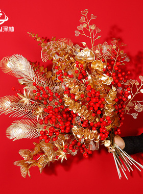 泽林新年福桶装饰仿真花冬青扇叶尤加利仿真配件抱抱桶装饰插件