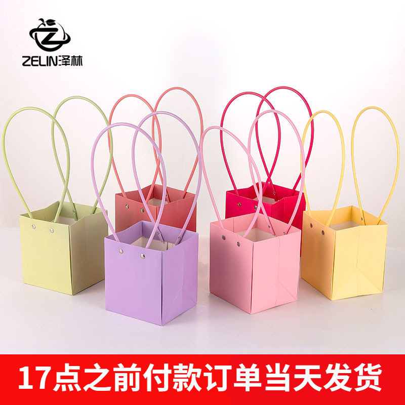 泽林母亲节防水马卡龙手提花篮防水牛皮袋花艺diy手工插花手提袋,鲜花速递/花卉仿真/绿植园艺,花艺包装盒,淘宝优惠券,粉丝福利购,淘宝优惠卷