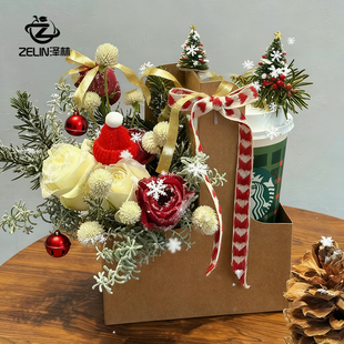 泽林圣诞节新款 手提袋 咖啡奶茶手提盒牛皮花盒平安夜礼物苹果包装