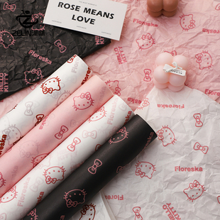 泽林七夕新款Hellokitty雪梨纸花店花束diy包花材料鲜花内衬纸