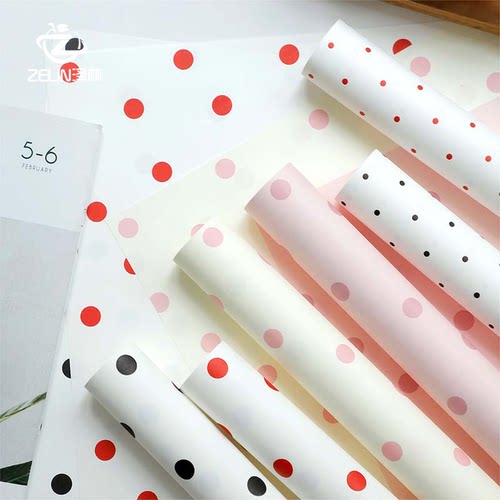 奶油波点牛皮纸加厚150克造型纸