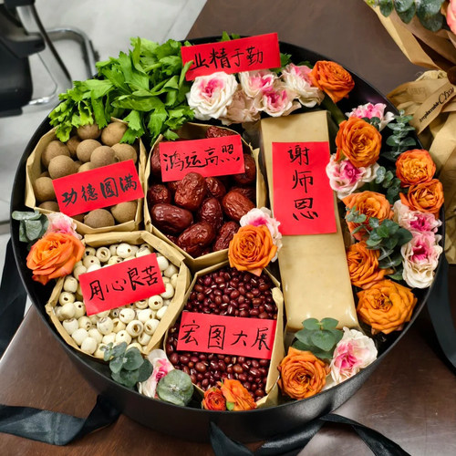 毕业季束修之礼包装材料包送教材