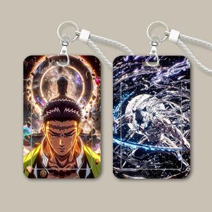 鬼灭之刃周边学生滑盖卡套饭卡公交卡身份证件门禁水卡保护套