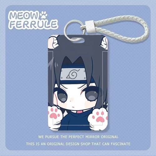 火影忍者Q版学生滑盖卡套饭卡公交卡身份证件保护套门禁卡校园卡