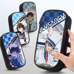 怪盗基德笔袋日系动漫文具盒柯南铅笔盒小学生文具袋男孩女生笔盒