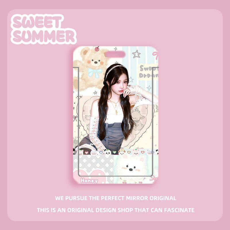 虞书欣黄油小熊学生滑盖卡套饭卡公交卡身份证件保护套门禁卡校园