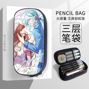 卡通帆布笔袋学生高颜值文具盒叶罗丽多功能文具袋大容量笔盒新款