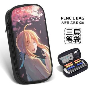 小学生初中生铅笔盒女孩子笔盒 fgo吾王fate笔袋女生文具盒女孩款