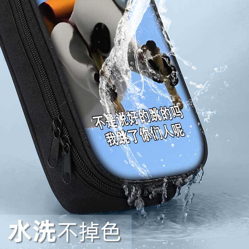 倒霉熊贝肯跳伞抽象笔袋搞怪学生铅笔盒文具袋初中生文具盒儿童男