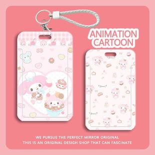 饭卡卡套piano小羊可爱学生卡套公交卡身份证件保护套门禁卡校园